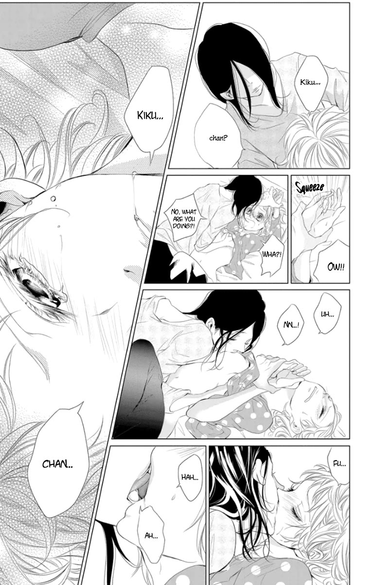 Kingyo no Fun (SAKURADA Hina) Chapter 4 page 35 - Chapter 4: Sleepover Disaster