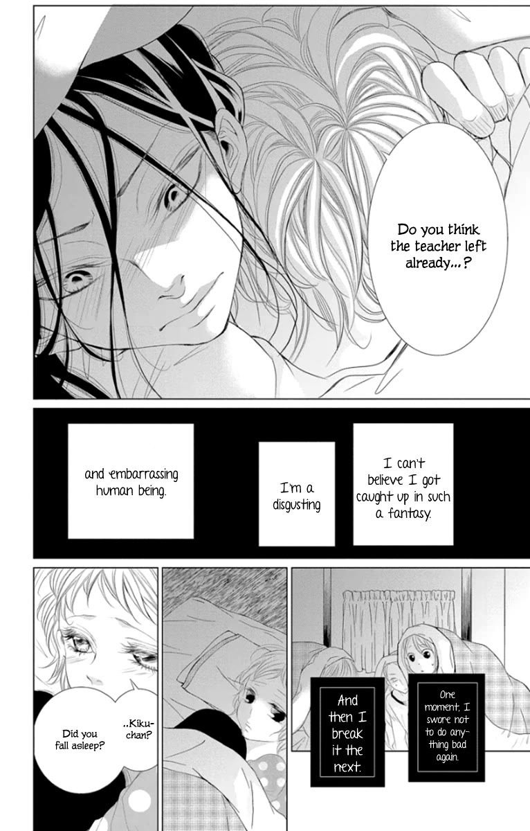Kingyo no Fun (SAKURADA Hina) Chapter 4 page 36 - Chapter 4: Sleepover Disaster