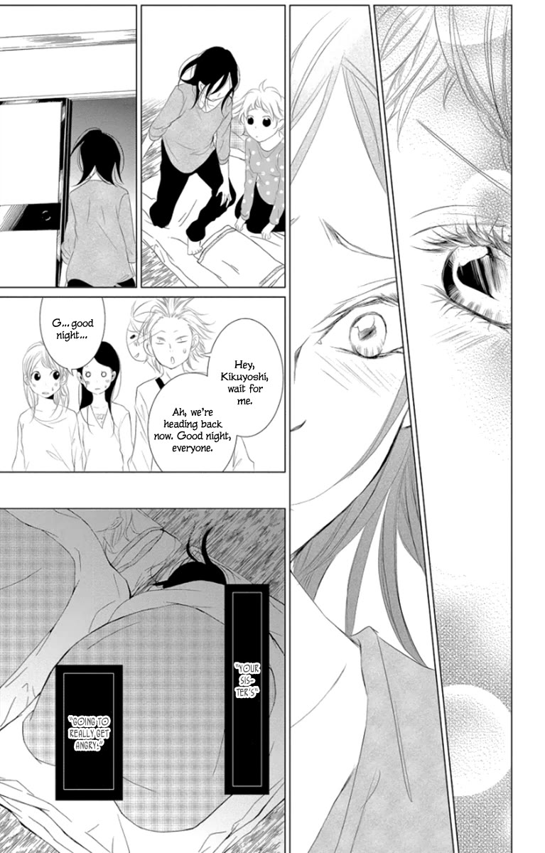 Kingyo no Fun (SAKURADA Hina) Chapter 4 page 39 - Chapter 4: Sleepover Disaster