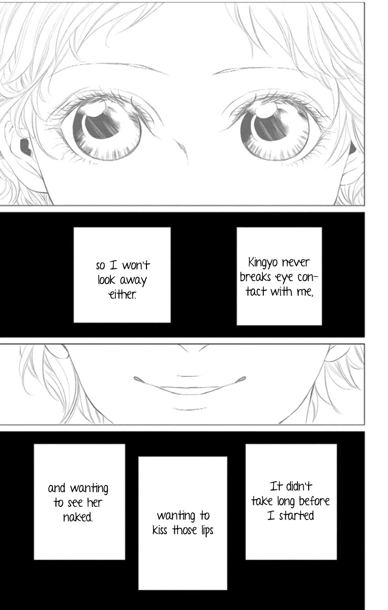 Kingyo no Fun (SAKURADA Hina) Chapter 4 page 4 - Chapter 4: Sleepover Disaster