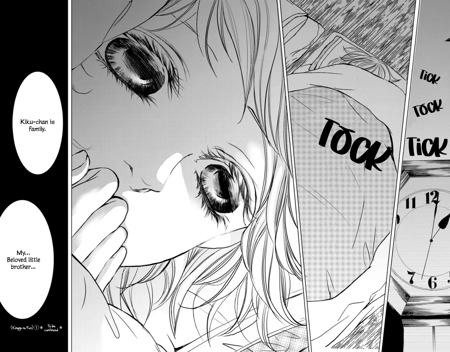 Kingyo no Fun (SAKURADA Hina) Chapter 4 page 42 - Chapter 4: Sleepover Disaster