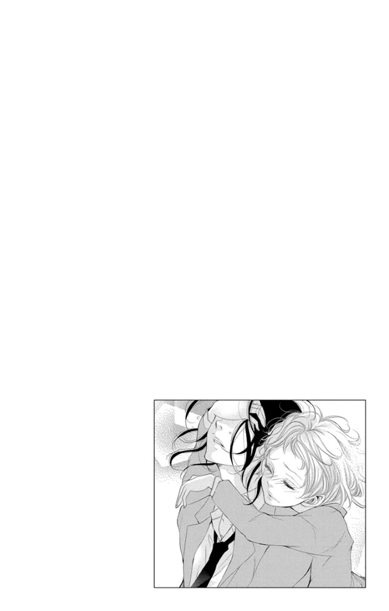 Kingyo no Fun (SAKURADA Hina) Chapter 4 page 43 - Chapter 4: Sleepover Disaster