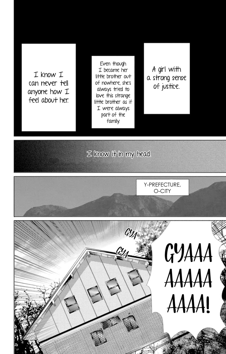 Kingyo no Fun (SAKURADA Hina) Chapter 4 page 5 - Chapter 4: Sleepover Disaster