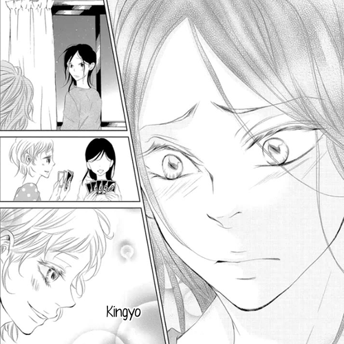 Kingyo no Fun (SAKURADA Hina) Chapter 4: Sleepover Disaster cover