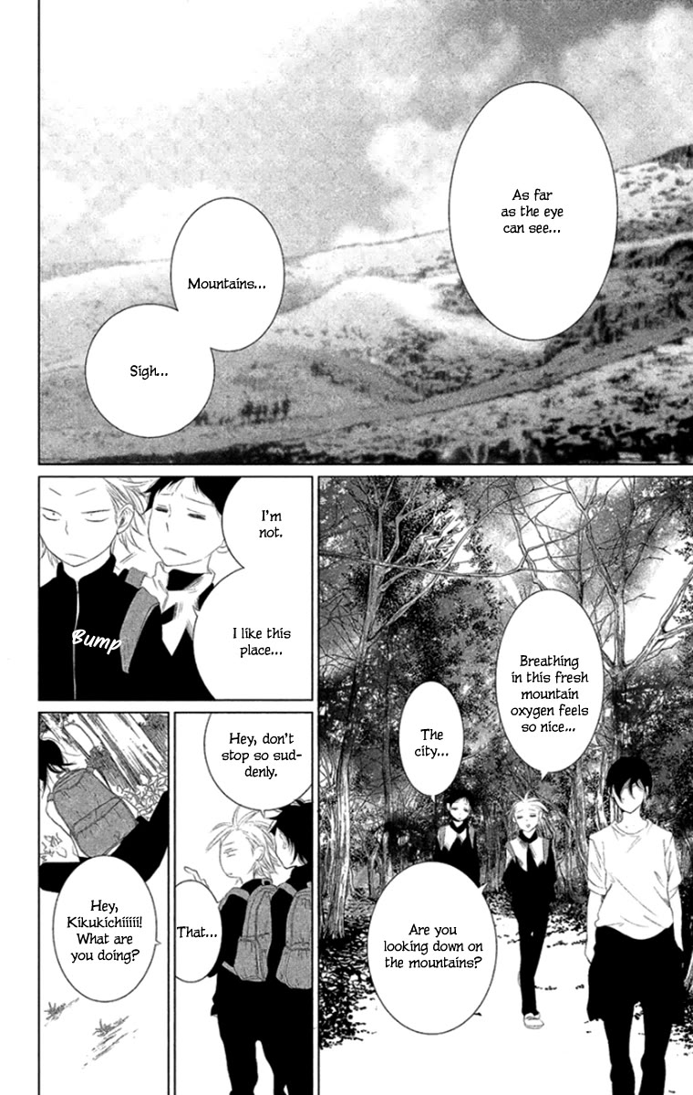 Kingyo no Fun (SAKURADA Hina) Chapter 5 page 10 - Chapter 5: Wild Strawberries