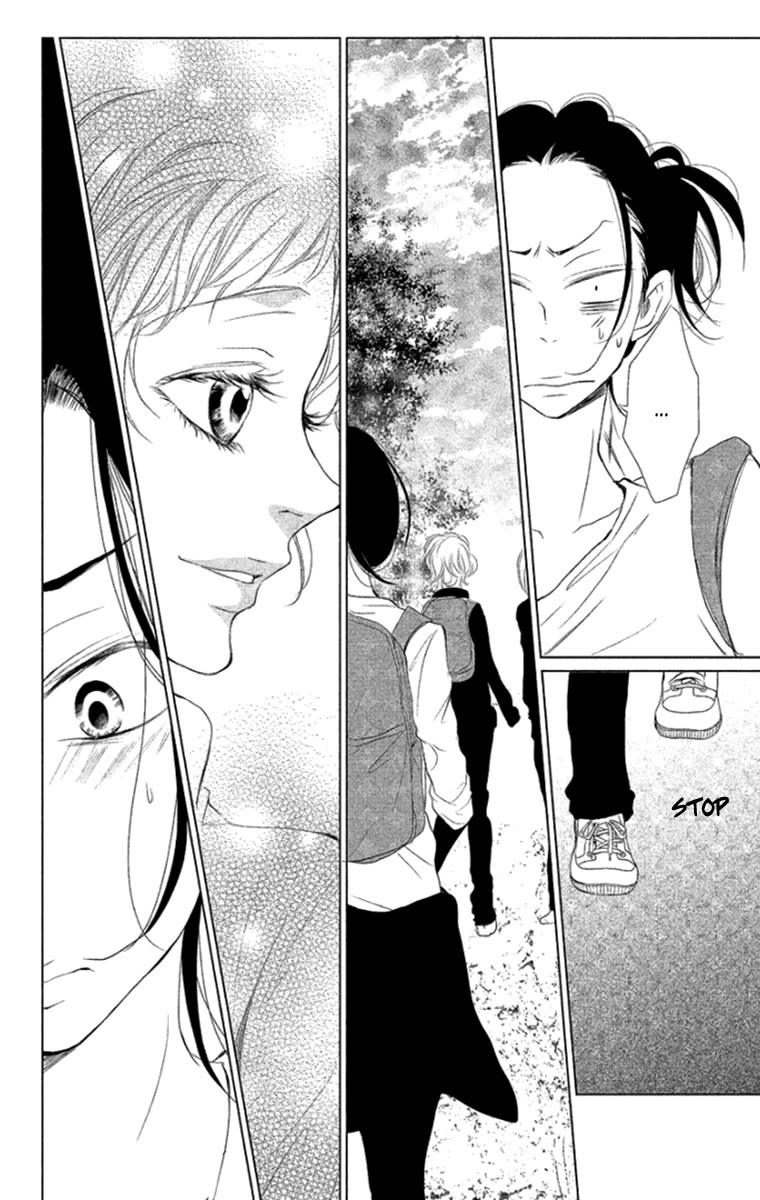 Kingyo no Fun (SAKURADA Hina) Chapter 5 page 14 - Chapter 5: Wild Strawberries