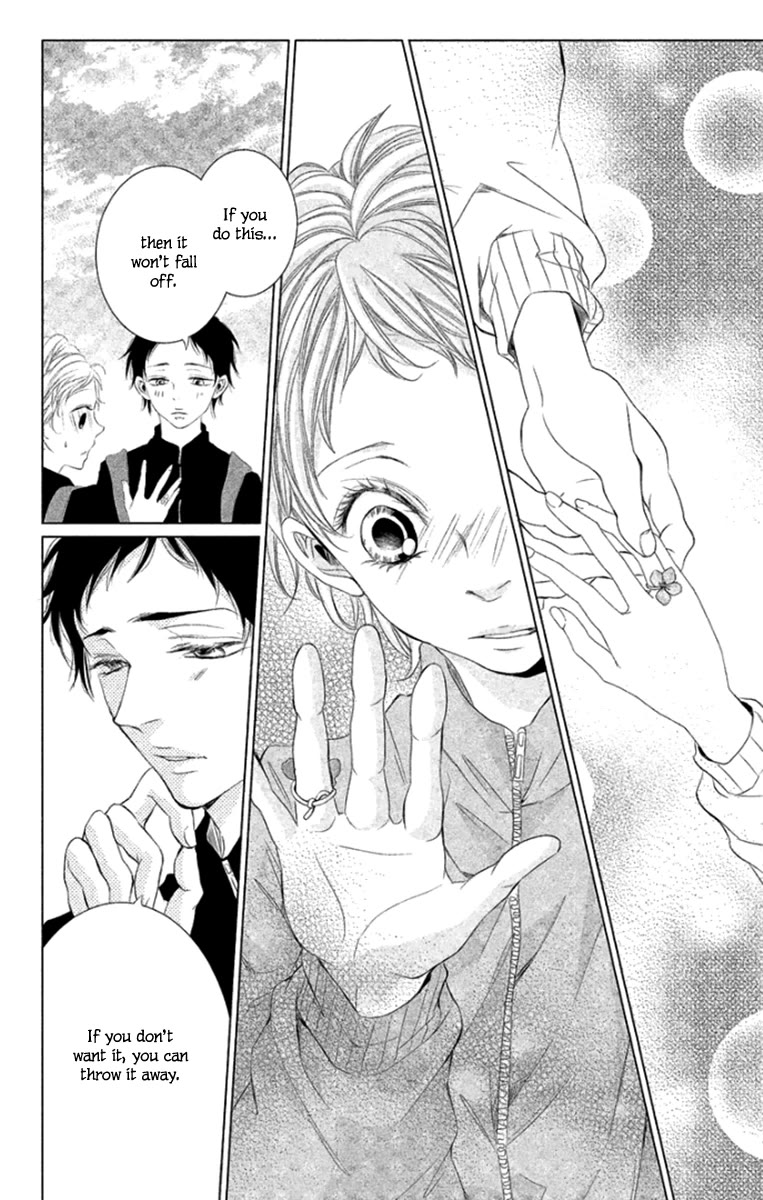 Kingyo no Fun (SAKURADA Hina) Chapter 5 page 16 - Chapter 5: Wild Strawberries
