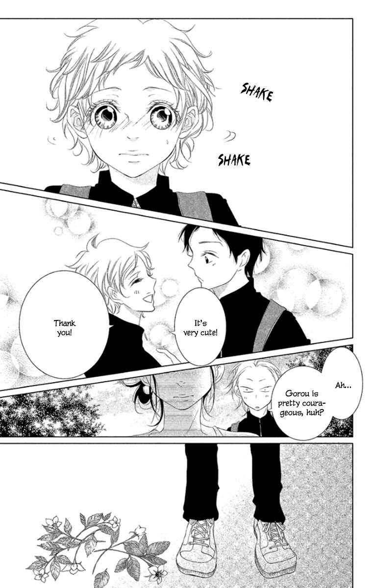 Kingyo no Fun (SAKURADA Hina) Chapter 5 page 17 - Chapter 5: Wild Strawberries