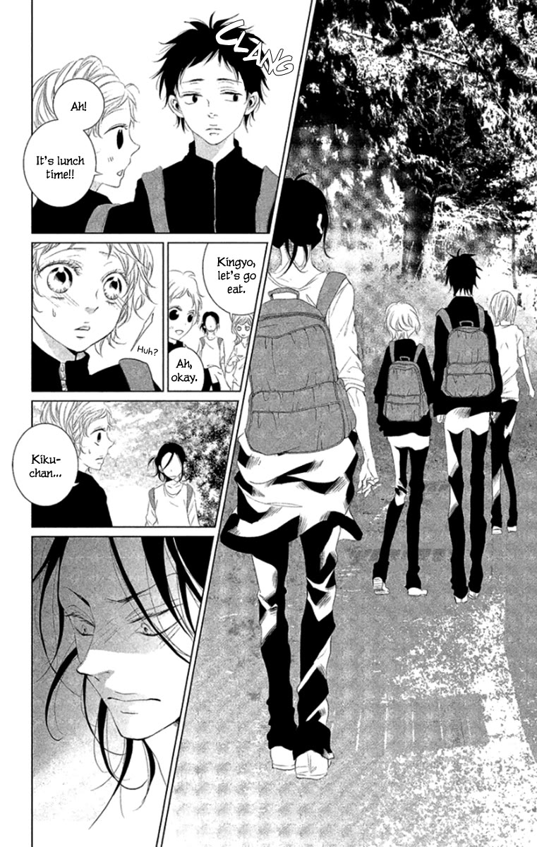 Kingyo no Fun (SAKURADA Hina) Chapter 5 page 18 - Chapter 5: Wild Strawberries