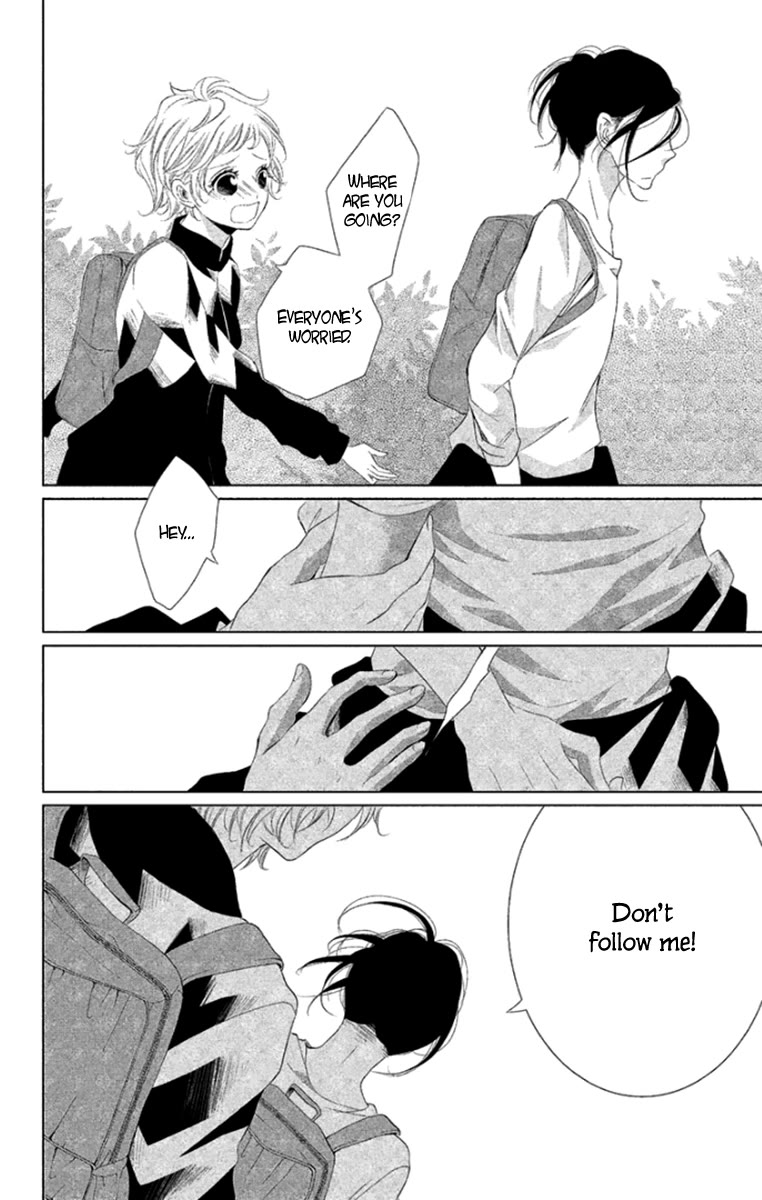 Kingyo no Fun (SAKURADA Hina) Chapter 5 page 20 - Chapter 5: Wild Strawberries