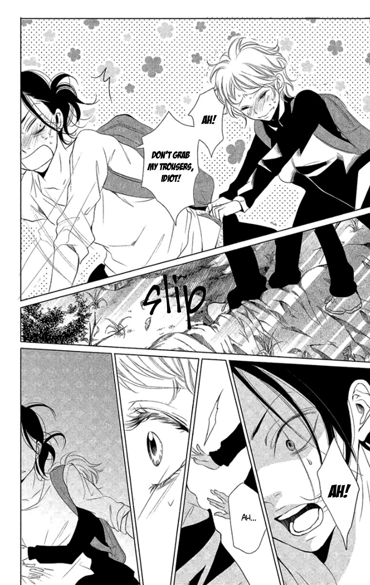 Kingyo no Fun (SAKURADA Hina) Chapter 5 page 24 - Chapter 5: Wild Strawberries