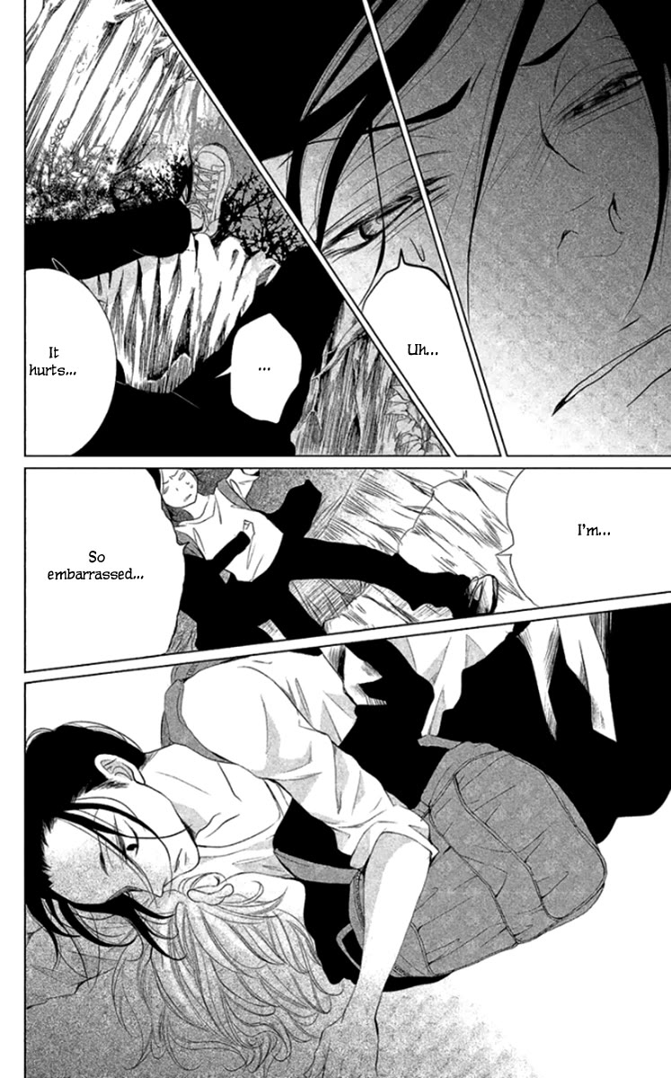Kingyo no Fun (SAKURADA Hina) Chapter 5 page 26 - Chapter 5: Wild Strawberries