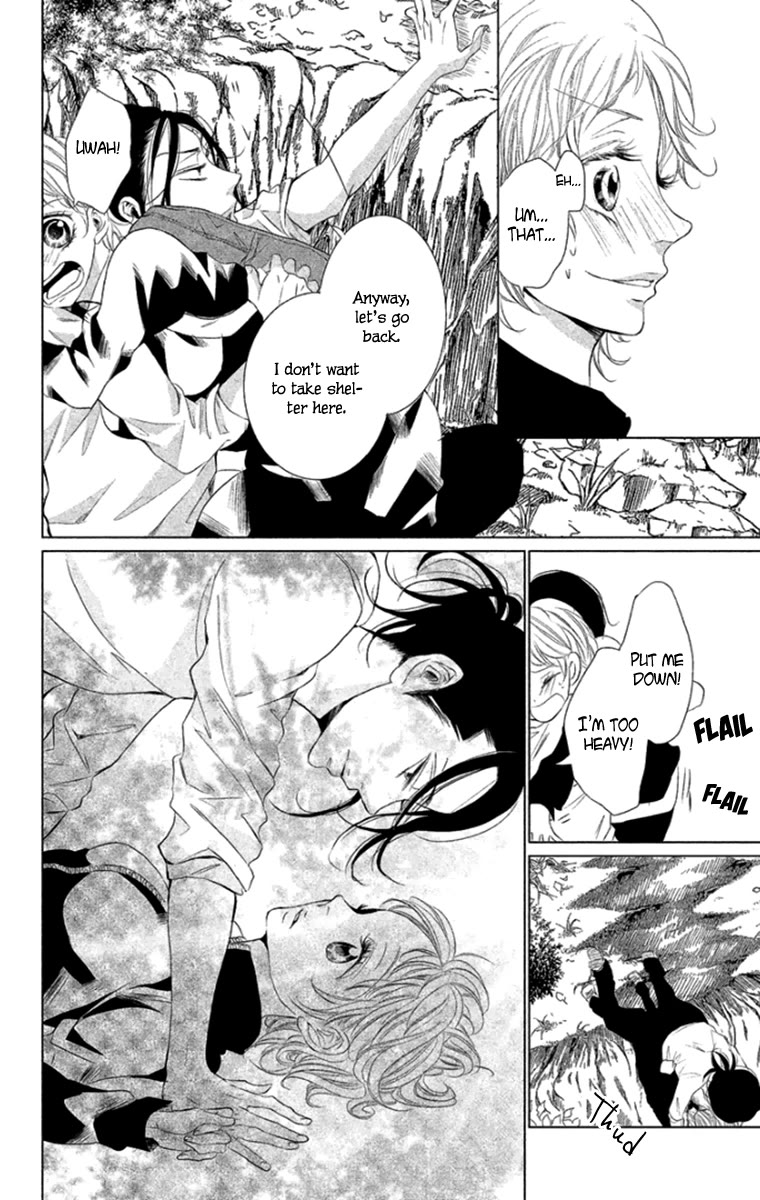 Kingyo no Fun (SAKURADA Hina) Chapter 5 page 30 - Chapter 5: Wild Strawberries