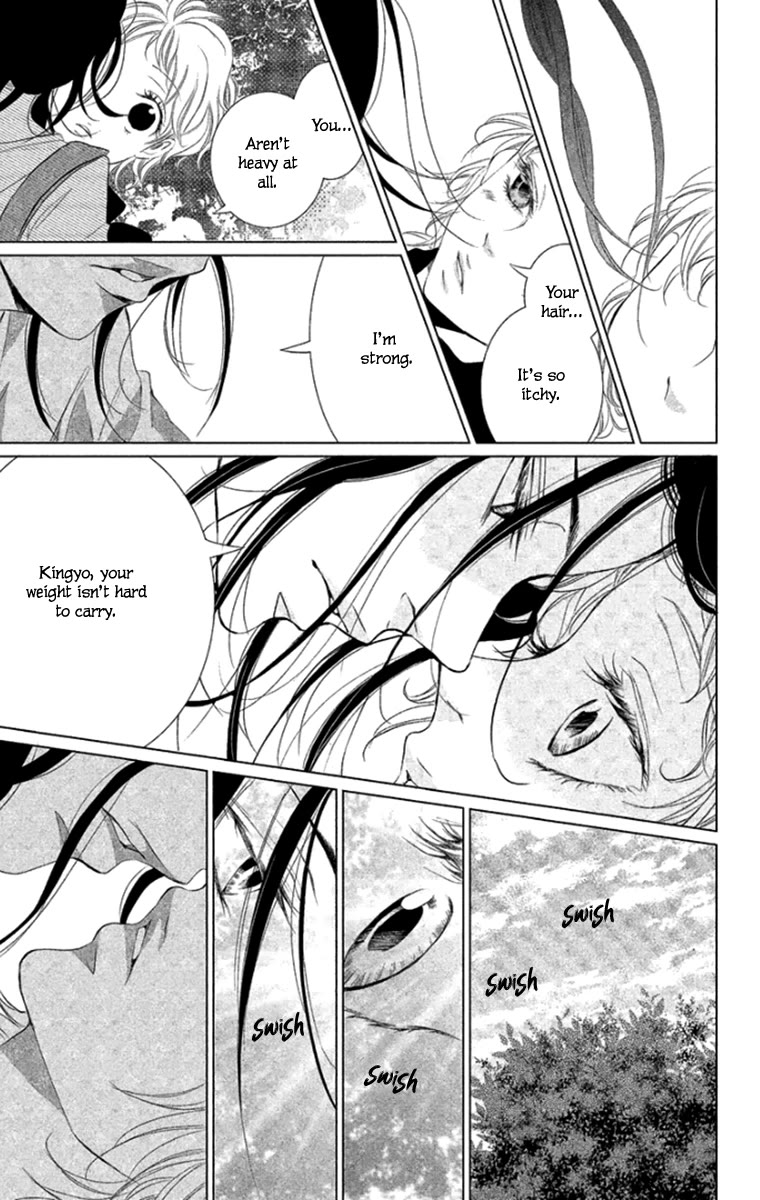 Kingyo no Fun (SAKURADA Hina) Chapter 5 page 31 - Chapter 5: Wild Strawberries