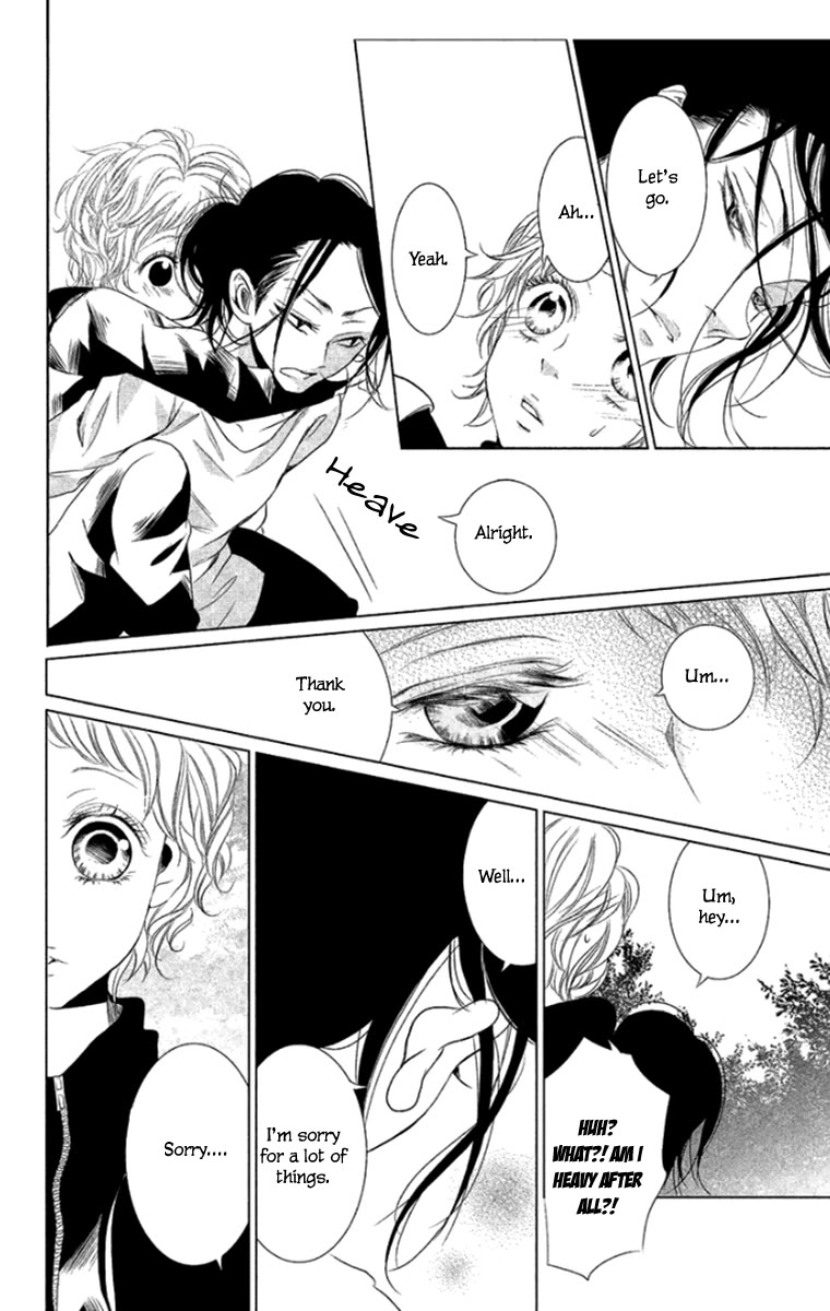 Kingyo no Fun (SAKURADA Hina) Chapter 5 page 32 - Chapter 5: Wild Strawberries