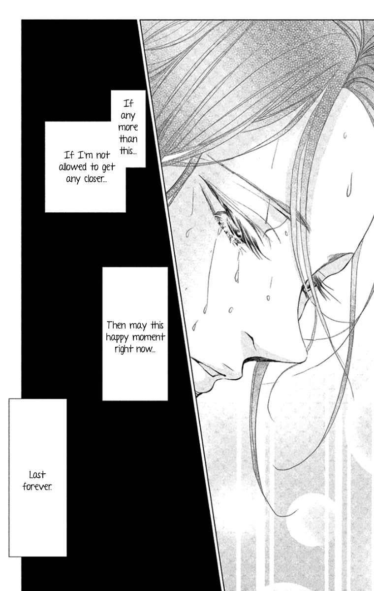 Kingyo no Fun (SAKURADA Hina) Chapter 5 page 34 - Chapter 5: Wild Strawberries