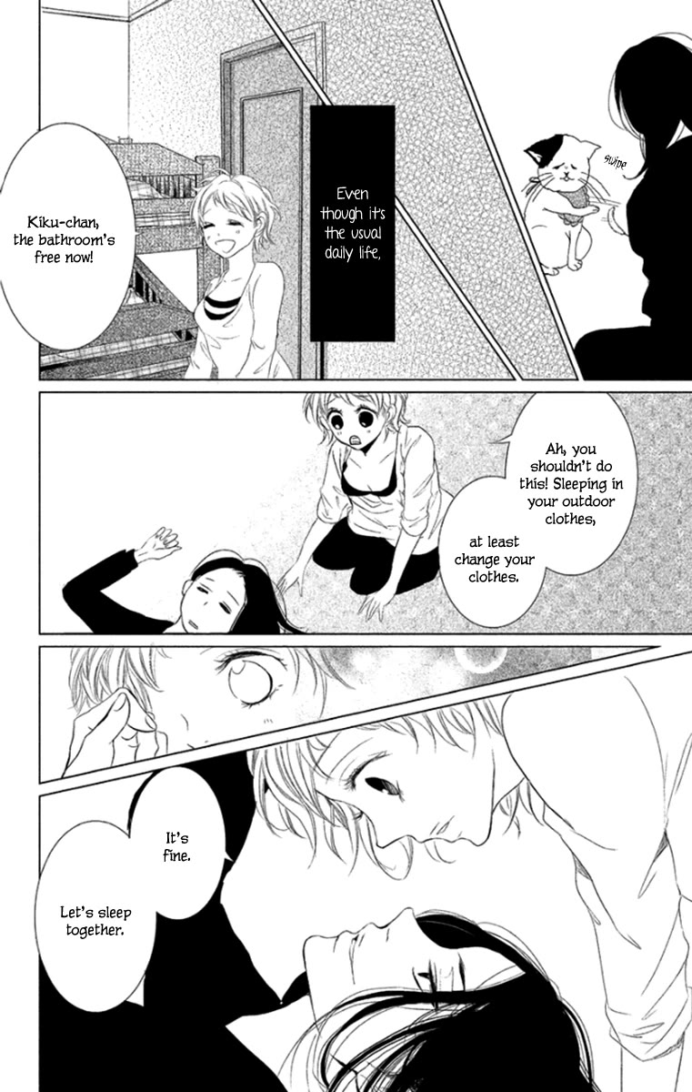 Kingyo no Fun (SAKURADA Hina) Chapter 5 page 40 - Chapter 5: Wild Strawberries