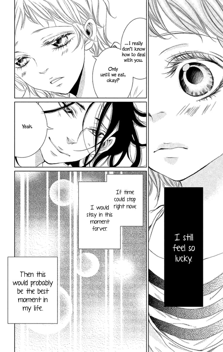 Kingyo no Fun (SAKURADA Hina) Chapter 5 page 41 - Chapter 5: Wild Strawberries