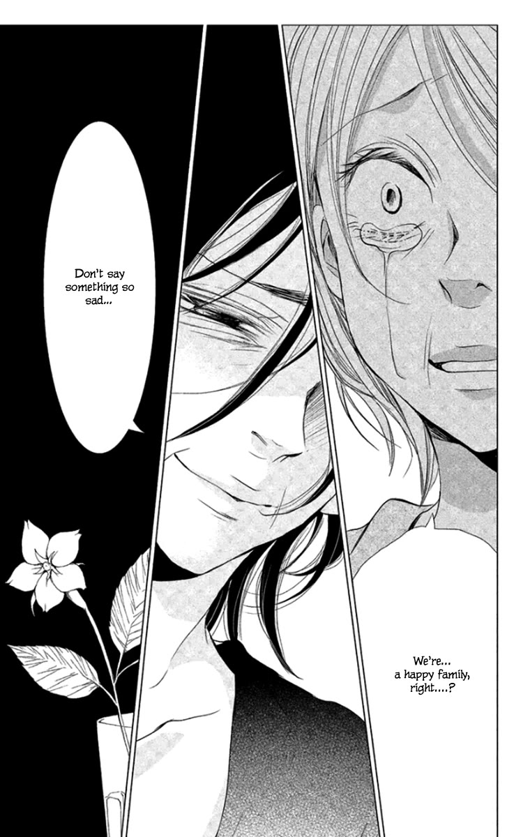 Kingyo no Fun (SAKURADA Hina) Chapter 5 page 45 - Chapter 5: Wild Strawberries