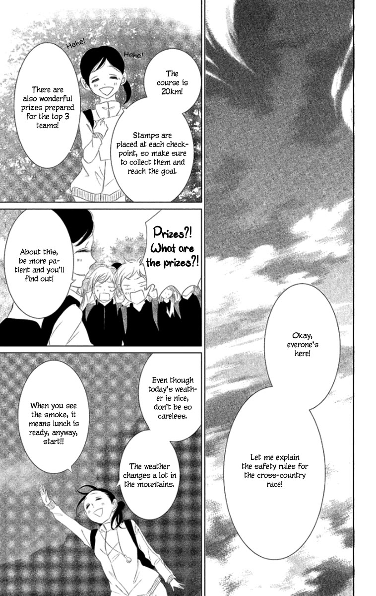 Kingyo no Fun (SAKURADA Hina) Chapter 5 page 9 - Chapter 5: Wild Strawberries