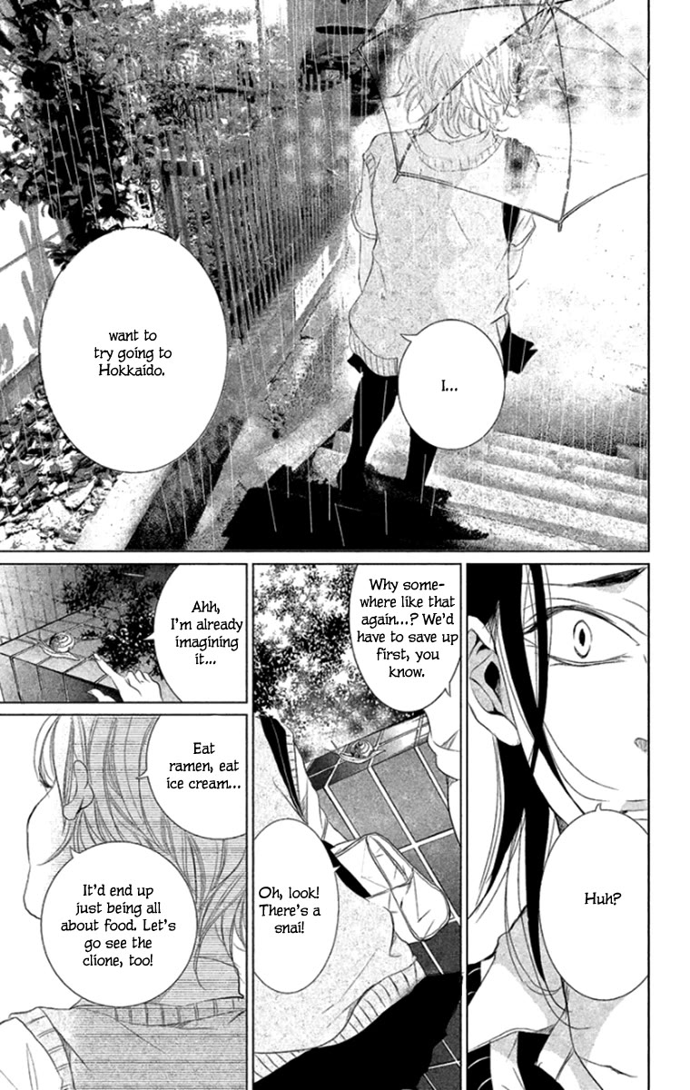 Kingyo no Fun (SAKURADA Hina) Chapter 6 page 11 - Chapter 6: After School