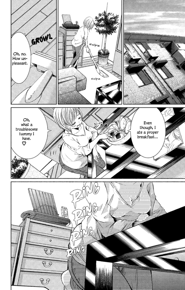 Kingyo no Fun (SAKURADA Hina) Chapter 6 page 16 - Chapter 6: After School