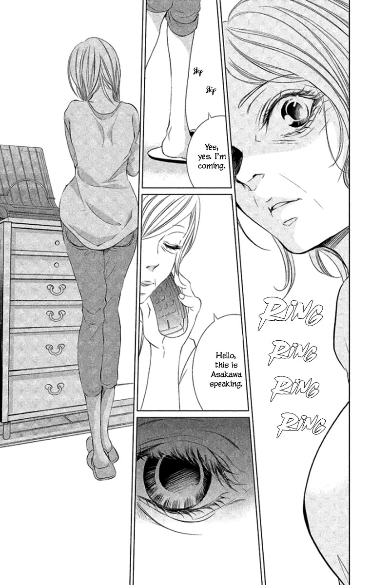 Kingyo no Fun (SAKURADA Hina) Chapter 6 page 17 - Chapter 6: After School