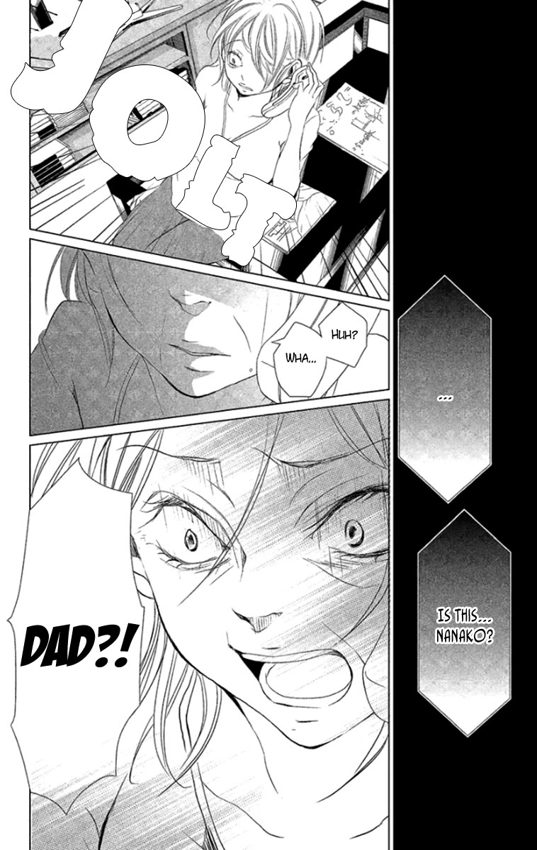 Kingyo no Fun (SAKURADA Hina) Chapter 6 page 18 - Chapter 6: After School