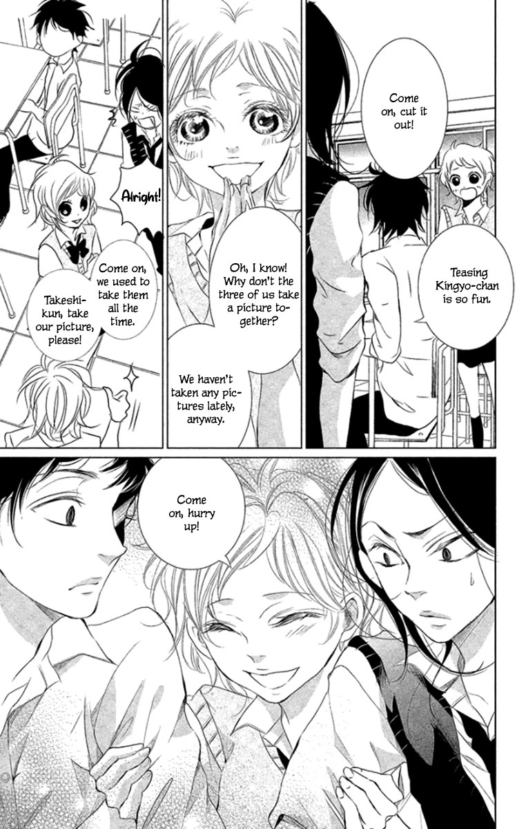 Kingyo no Fun (SAKURADA Hina) Chapter 6 page 25 - Chapter 6: After School