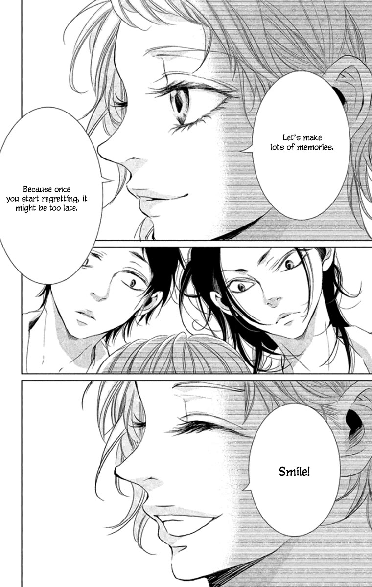 Kingyo no Fun (SAKURADA Hina) Chapter 6 page 26 - Chapter 6: After School