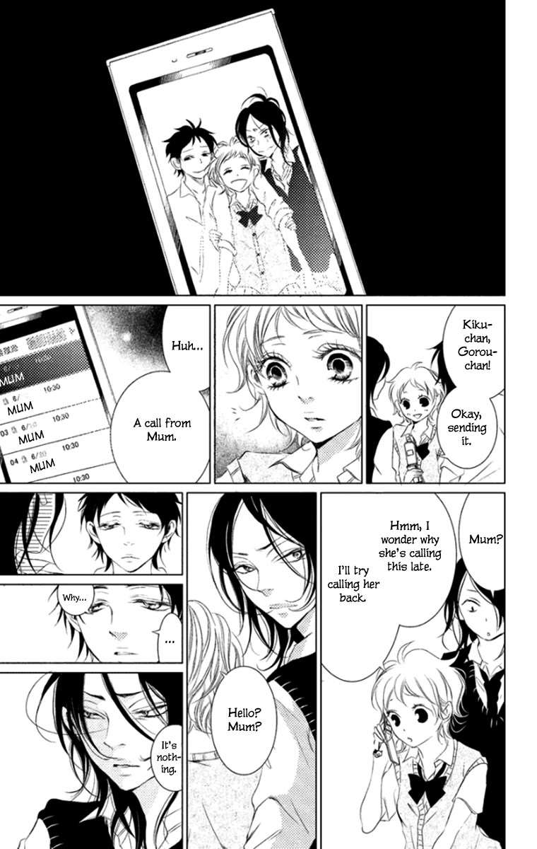 Kingyo no Fun (SAKURADA Hina) Chapter 6 page 27 - Chapter 6: After School