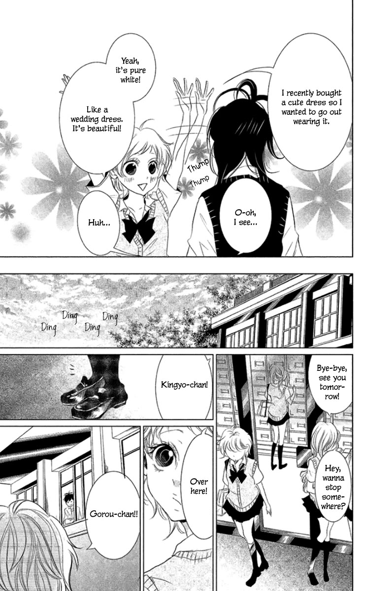 Kingyo no Fun (SAKURADA Hina) Chapter 6 page 29 - Chapter 6: After School