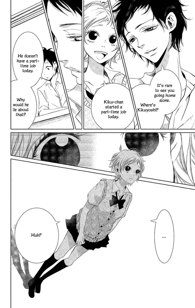 Kingyo no Fun (SAKURADA Hina) Chapter 6 page 30 - Chapter 6: After School
