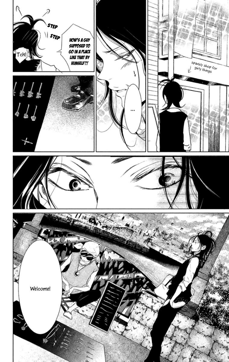 Kingyo no Fun (SAKURADA Hina) Chapter 6 page 34 - Chapter 6: After School