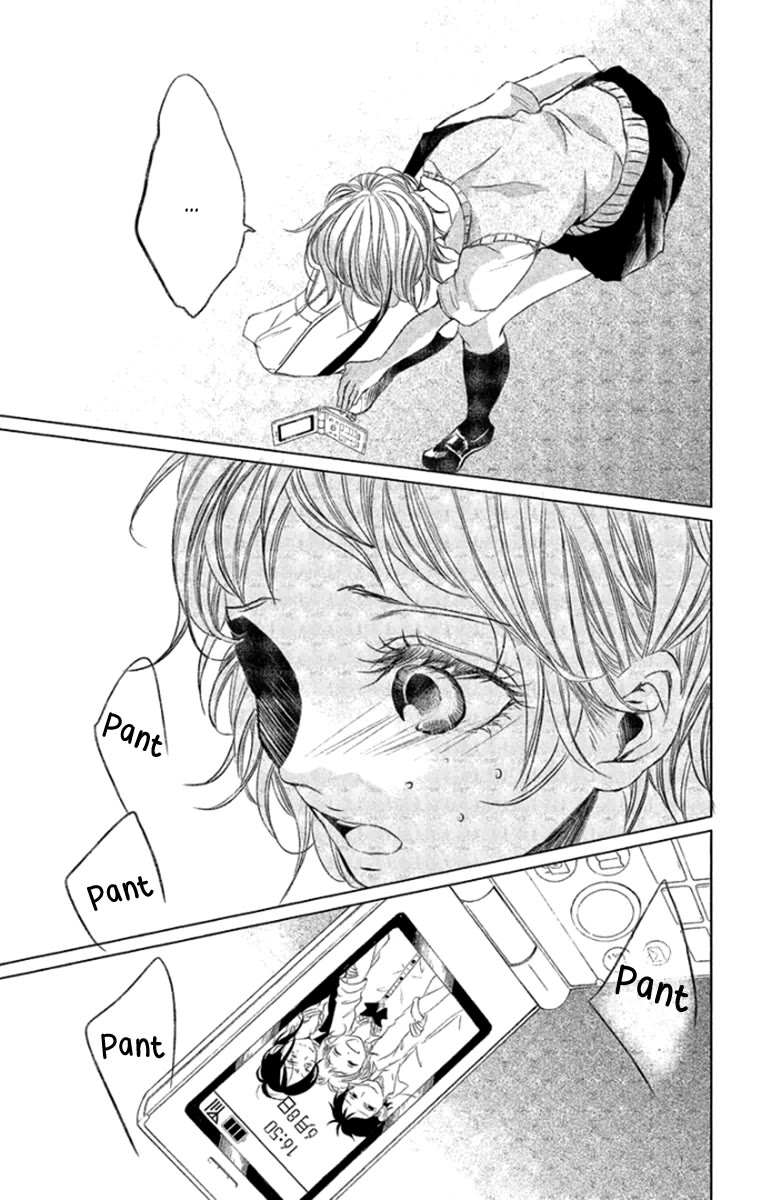 Kingyo no Fun (SAKURADA Hina) Chapter 6 page 37 - Chapter 6: After School