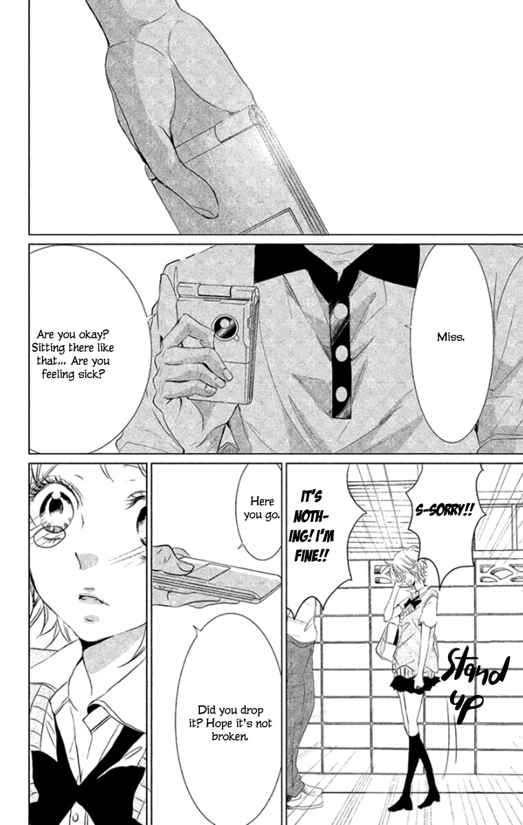 Kingyo no Fun (SAKURADA Hina) Chapter 6 page 40 - Chapter 6: After School