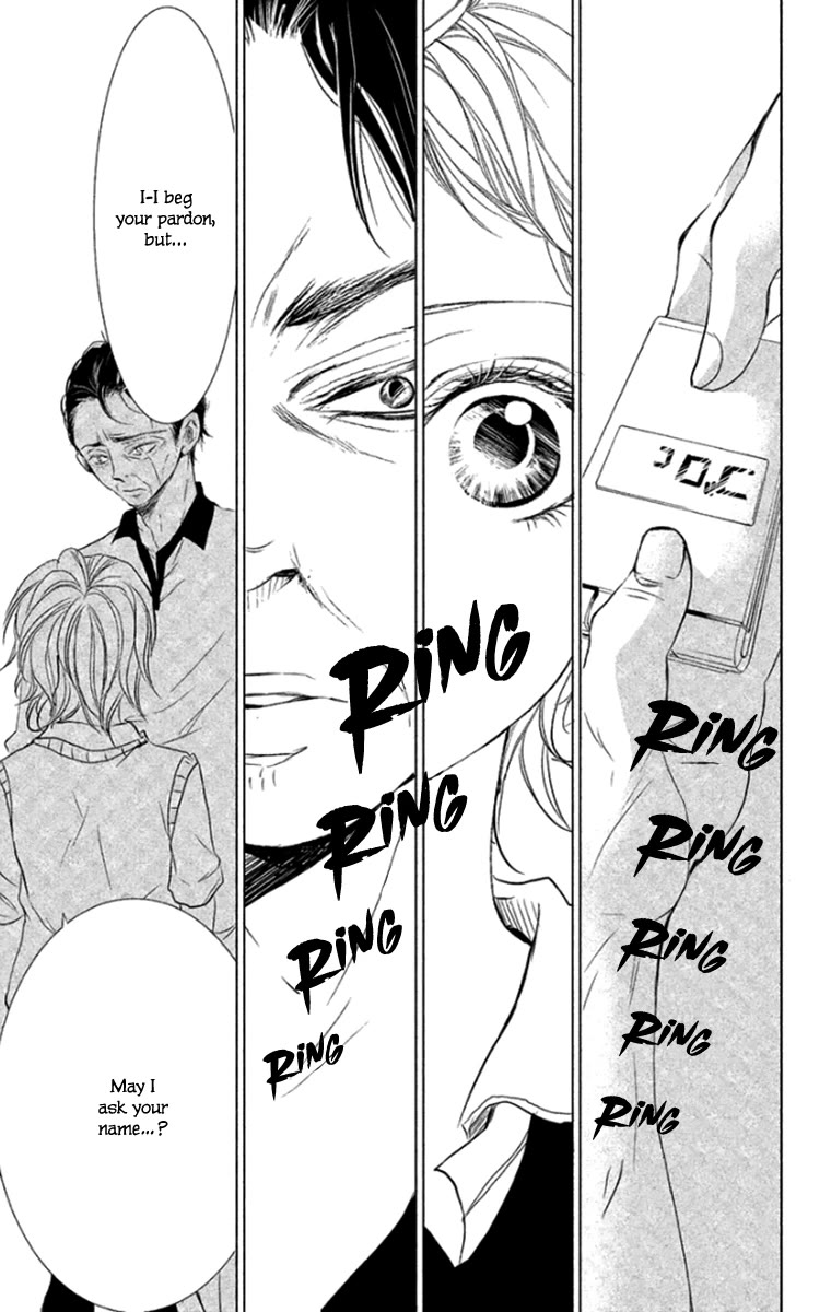 Kingyo no Fun (SAKURADA Hina) Chapter 6 page 43 - Chapter 6: After School