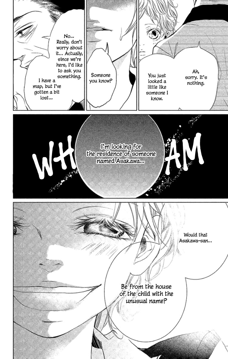Kingyo no Fun (SAKURADA Hina) Chapter 6 page 44 - Chapter 6: After School
