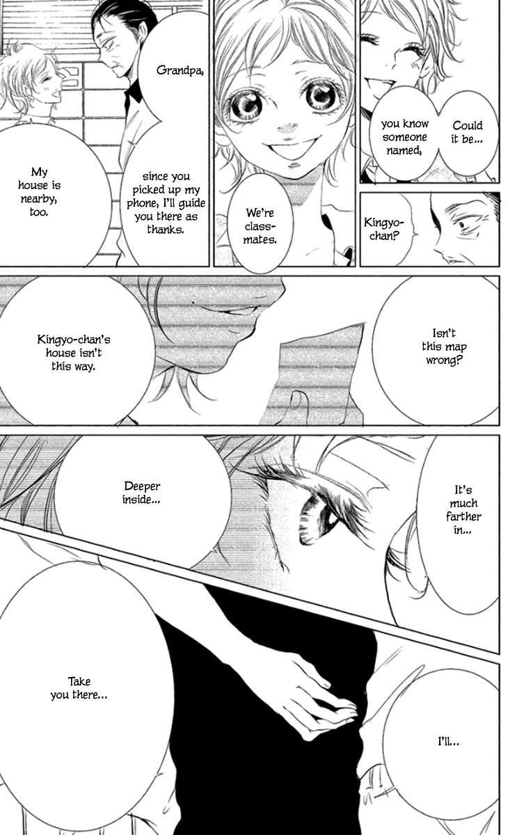Kingyo no Fun (SAKURADA Hina) Chapter 6 page 45 - Chapter 6: After School
