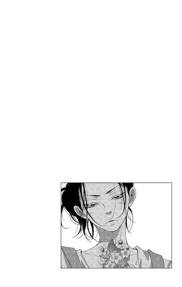 Kingyo no Fun (SAKURADA Hina) Chapter 6 page 46 - Chapter 6: After School