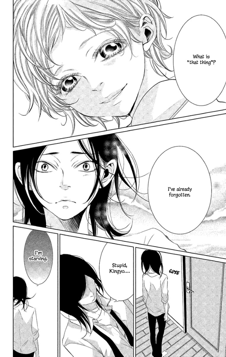 Kingyo no Fun (SAKURADA Hina) Chapter 6 page 6 - Chapter 6: After School