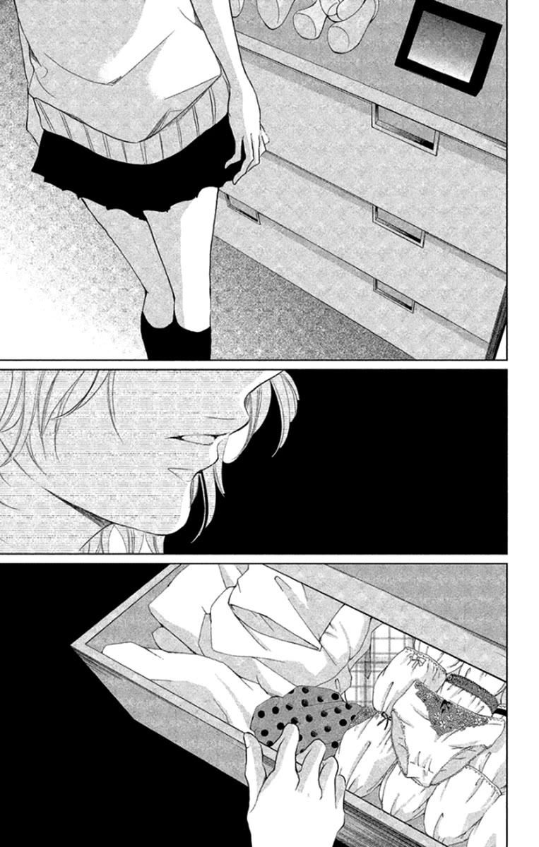 Kingyo no Fun (SAKURADA Hina) Chapter 6 page 7 - Chapter 6: After School