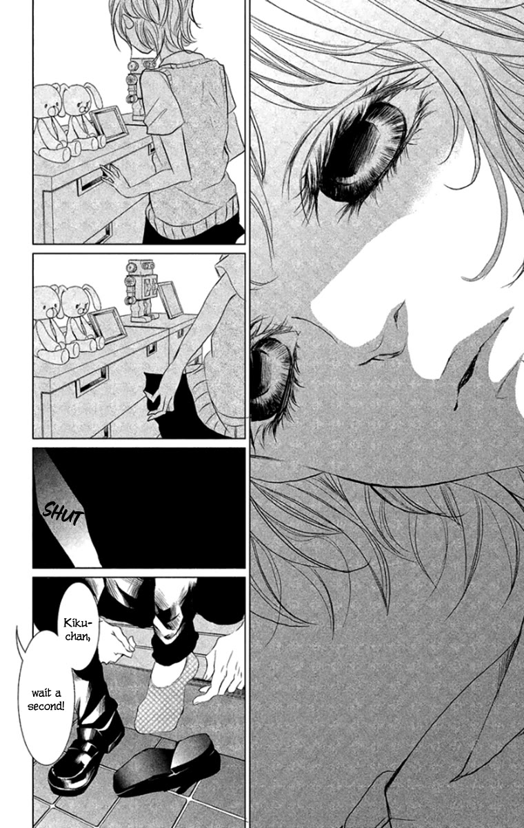 Kingyo no Fun (SAKURADA Hina) Chapter 6 page 8 - Chapter 6: After School