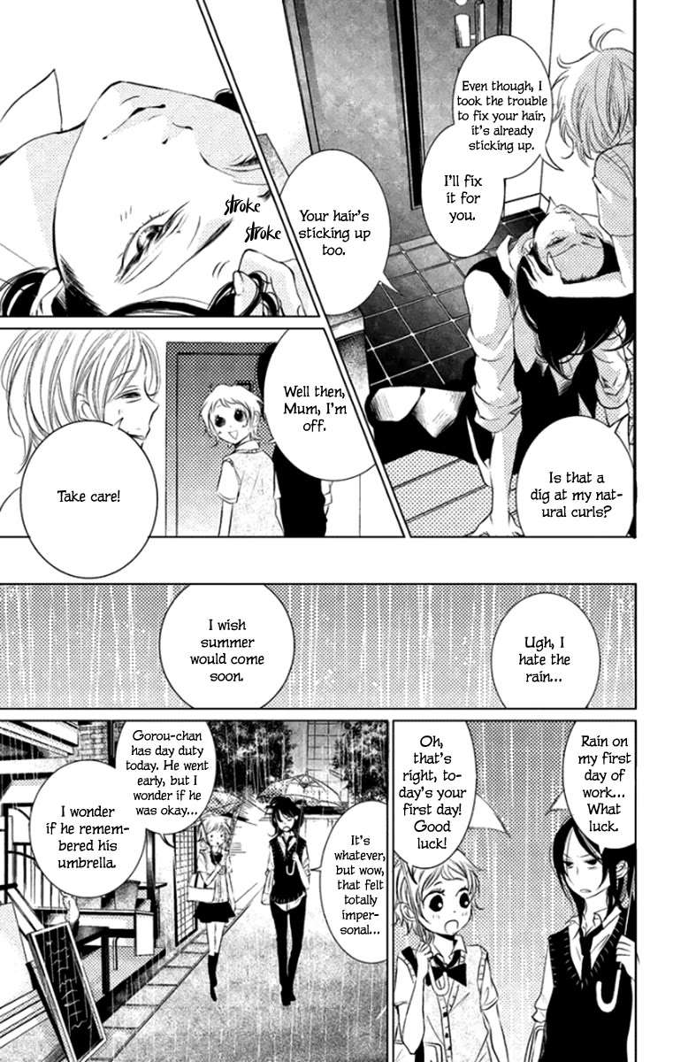 Kingyo no Fun (SAKURADA Hina) Chapter 6 page 9 - Chapter 6: After School