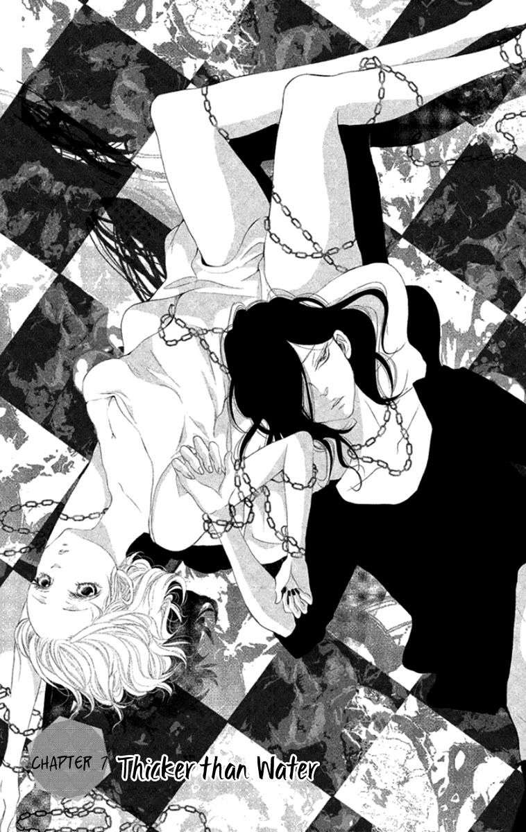 Kingyo no Fun (SAKURADA Hina) Chapter 7 page 1 - Chapter 7: Thicker than Water