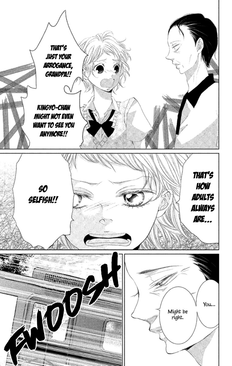 Kingyo no Fun (SAKURADA Hina) Chapter 7 page 13 - Chapter 7: Thicker than Water