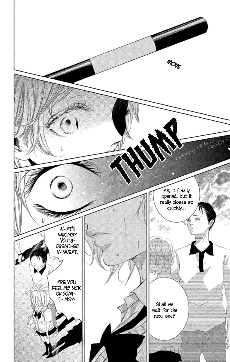 Kingyo no Fun (SAKURADA Hina) Chapter 7 page 14 - Chapter 7: Thicker than Water