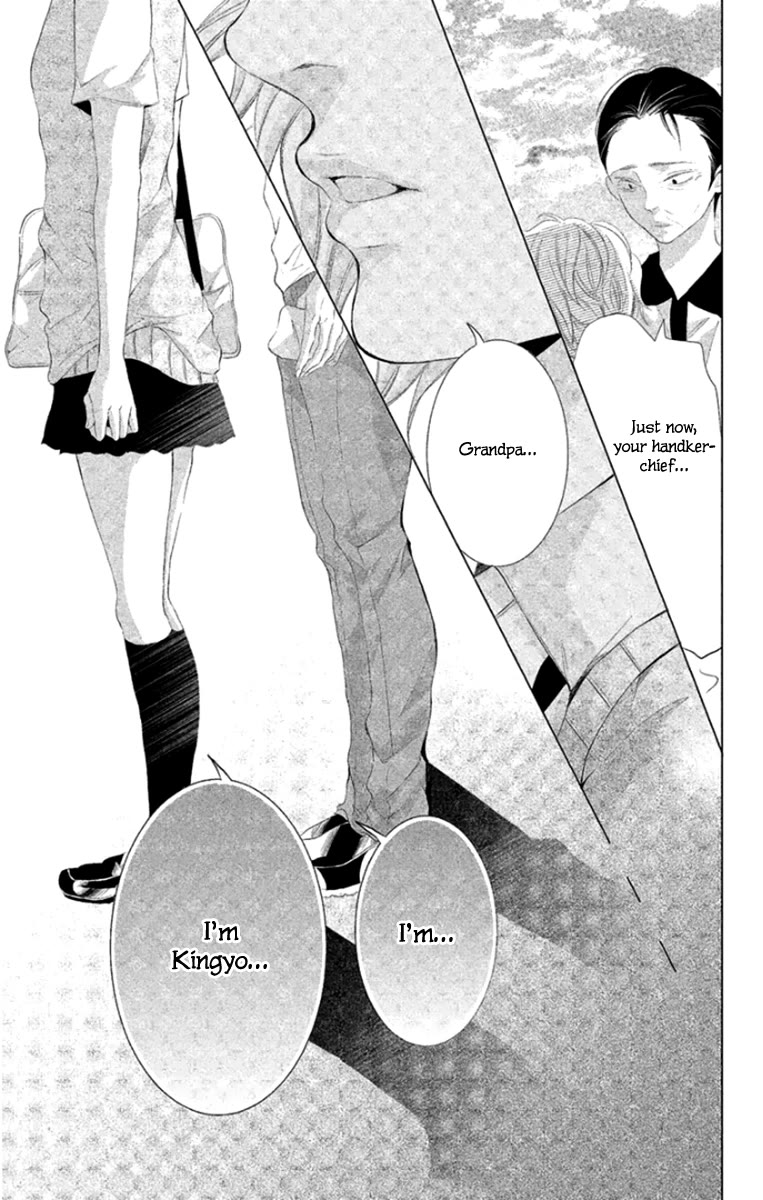 Kingyo no Fun (SAKURADA Hina) Chapter 7 page 15 - Chapter 7: Thicker than Water