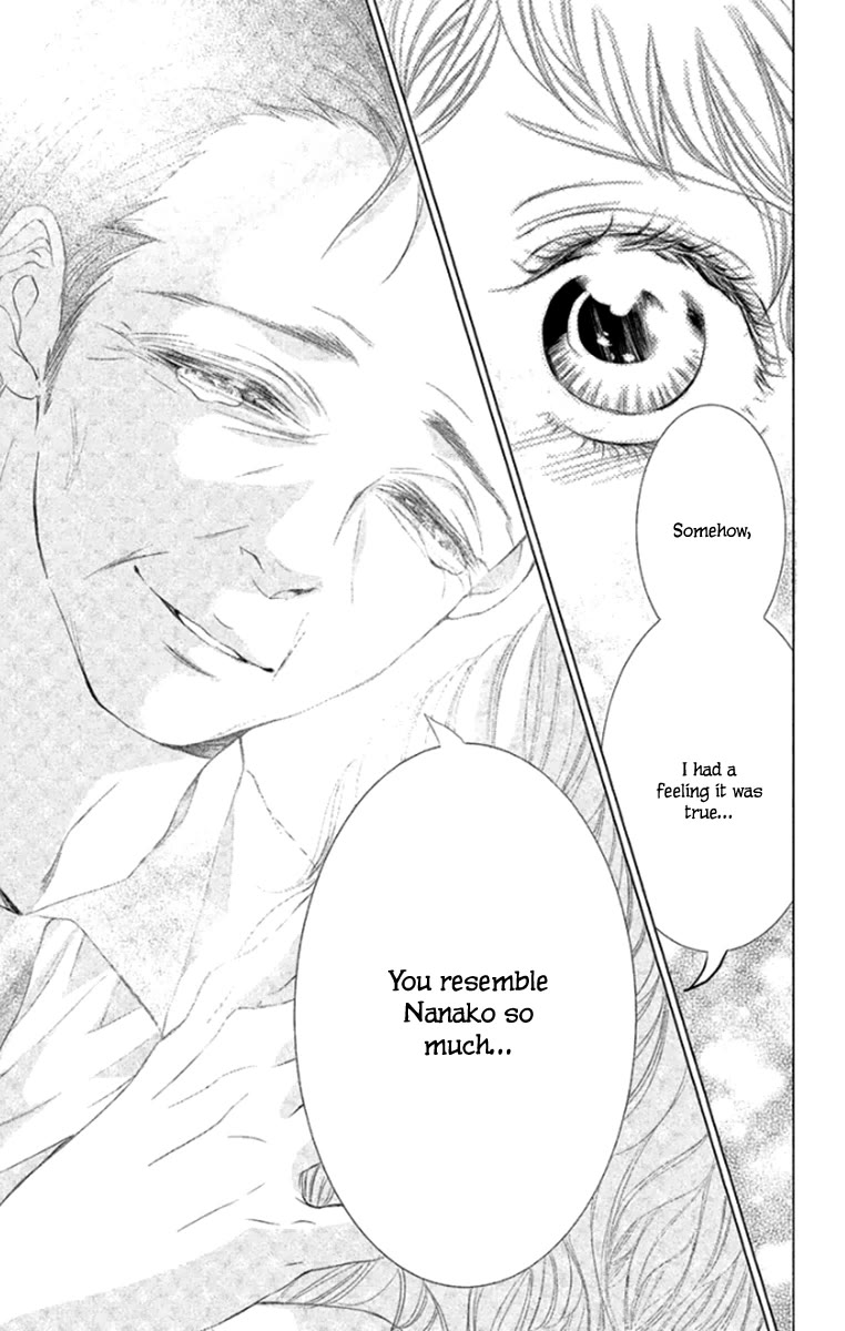 Kingyo no Fun (SAKURADA Hina) Chapter 7 page 17 - Chapter 7: Thicker than Water