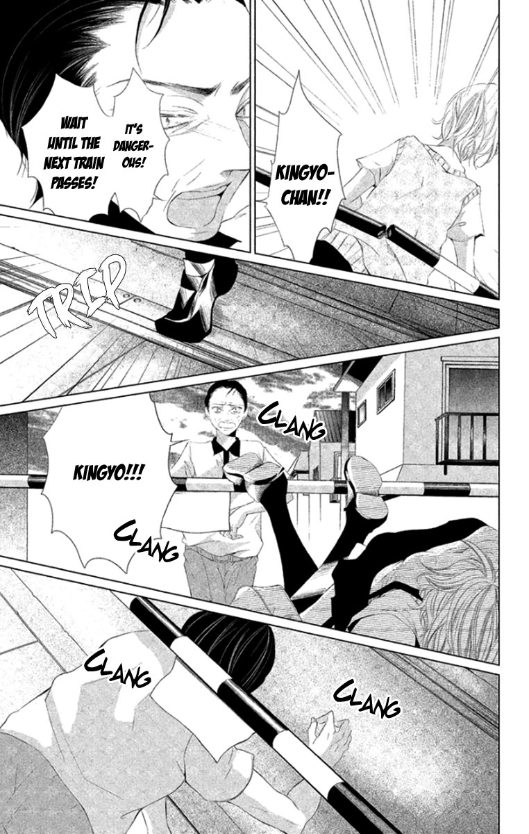 Kingyo no Fun (SAKURADA Hina) Chapter 7 page 19 - Chapter 7: Thicker than Water
